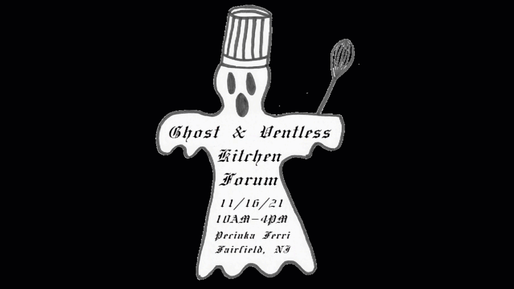 Forum ad